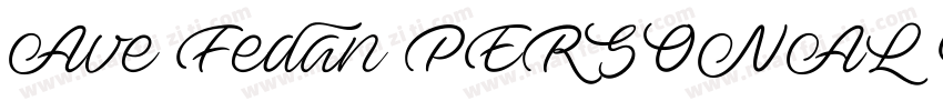 Ave Fedan PERSONAL U字体转换